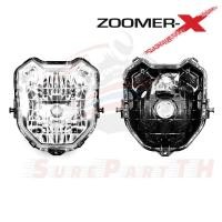 ราคา ไฟหน้า Zoomer X ตัวเก่า เฉพาะโคมไม่มีขั้วหลอด ส่งฟรี เก็บเงินปลายทาง (397569906)