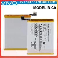 ราคา แบตVivo V7 Plus Y79 1716 1850 Y79A แบตเตอรี่เดิมรุ่น B C9 3225mAh (13927032187)