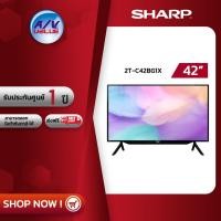 SHARP FHD Android TV ทีวี ขนาด 42 นิ้ว รุ่น 2T-C42BG1X