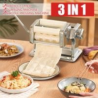 ราคา 9 gears Vegetable Noodle Press Machine Multifunctional Automatic Pasta Maker Dumpling Spaghetti Cutter Noodles Dough Blender Household (20546730210)