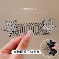ราคา Women Inserted Comb Hair Clip Broken Hair Sorting Tool Pull Comb Women Back Head Spoon Hair Comb Headwear Insert Comb (20032220109)