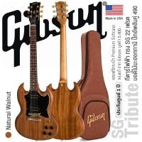 ราคา Gibson SG Tribute กีตาร์ไฟฟ้า ทรง SG ไม้มะฮอกกานี 22 เฟรต ปิ๊กอัพฮัมคู่ 490R 490T เคลือบด้าน แถมฟรีซอฟต์เคสของแท้ Made in USA ประกันศูนย์ 1 ปี (17195457122)