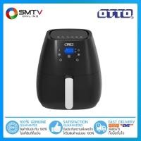 Otto หม้อทอดไร้น้ำมัน ขนาด 3 ลิตร รุ่น CO-735