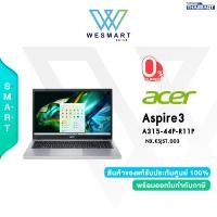 ราคา 0 10ด Acer Notebook โน้ตบุ๊ค A515 48M R0UT NX KJ9ST 005 AMD R7 7730U RAM16GB 512GB SSD AMD VEGA8 15 6 FHD Windows11 Office2021 2 Years Warranty (21241873049)
