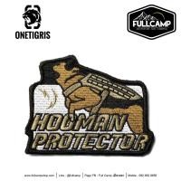 ราคา Onetigris HOOMAN PROTECTOR Patch อาร์มติดชุด อาร์มติดเครื่องแบบ อาร์มตีนตุ๊กแก (9426405651)