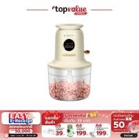 ราคา Alectric Chopper เครื่องบดสับไฟฟ้าและชั่งน้ำหนัก 1 2 ลิตร รุ่น A CP1 รับประกัน 3 ปี (20888508776)