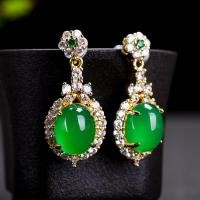 ราคา ต่างหูหยกจีนสีเขียวอ่อนตุ้มหูหินโมราเขียวเพทายแบบย้อนยุคสุดหรูอ่อนตุ้มหูผู้หญิง (20334117561)