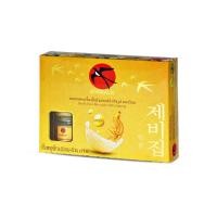 ราคา BONBACK บอนแบค เครื่องดื่มรังนกสำเร็จรูปผลิตจากรังนกแท้ธรรมชาติ สูตรผสมโสม 1 แพ็ค (20690150402)