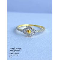 ราคา แหวนใบโคลเวอร์ ทองแท้ 9K Italy 375 ฝังเพชร Swiss KE (18284351852)