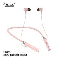ราคา NEW OUKU รุ่น UK07 หูฟังบลูทูธEarphone หูฟัง บลูทูธ sports Bluetooth headset พร้อมส่ง ส่งไว (16391665205)