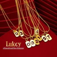 ราคา สร้อยคอ สร้อยคอทอง ไม่ลอก ไม่ดำ ลายกระดูกงู หนัก 1สลึง ยาว 18นิ้ว (20807771960)