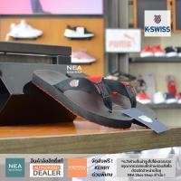 ราคา ลิขสิทธิ์แท้ K Swiss Hawaii 3 รองเท้าแตะ เค สวิส ผู้ชาย ผู้หญิง (9148725023)