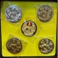 ราคา เหรียญชุดกรรมการพ่อจตุคามรามเทพ รุ่นโคตรเศรษฐีทรัพย์ราชันย์ ปี 2550 (18421181766)