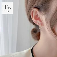 ราคา TP set ต่างหูตัวอักษร H น่ารักเกาหลีเกาใจ (20978654693)