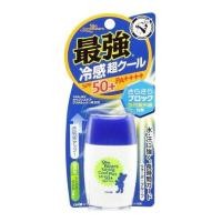 ราคา SUN BEARS STRONG COOL Plus Sunscreen SPF50 PA ซันแบร์ สตรอง คูล พลัส โลชั่นกันแดด สูตรเย็น 30ml (846864518)