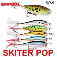 ราคา เหยื่อปลอม SP 9 RAPALA SKITTER POP (7681921473)