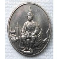 ราคา เหรียญ รัชกาลที่ 6 ที่ระลึกครบรอบ 90 ปี ธนาคารออมสิน ปี 2546 พร้อมตลับ (20462644203)