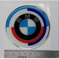 ราคา สติ๊กเกอร์ เทเรซิ่นนูน อย่างดี วงกลม โลโก้ BMW ฟ้าขาว หรือ เคฟล่าร์ kevlar บีเอ็มดับบลิว logo ติดรถ ติดรถเด็ก แต่งรถ สวย กลม (18915708172)