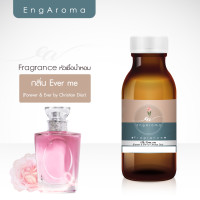 ราคา หัวน้ำหอม Fragrance กลิ่น Ever me Forever Ever by Christian Dior (10682756077)