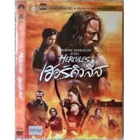 ราคา ดีวีดี Hercules เฮอร์คิวลีส Dwayne Johnson เป็นเฮอร์คิวลีส แอคชั่นผจญภัยสุดมันส์ พากย์ไทย5 1 ใส่ซอง แผ่นแท้มือ1 หายาก แพคสุดคุ้มราคาประหยัด (12490624275)