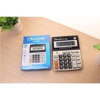 ราคา SuperHome เครื่องคิดเลขแหวนโลหะ 8 หลักคอมพิวเตอร์บัญชีธุรกิจสำหรับสำนักงาน D 0036 (9387438303)