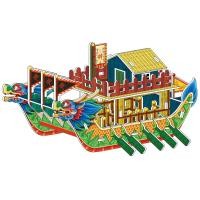 ราคา ของเล่นตัวต่อ โมเดลรถยนต์ 3D แฮนด์เมด DIY เพื่อการเรียนรู้เด็ก เลโก้ จิ๊กซอว์ ของเล่นเด็ก BK ตัวต่อกระดาษ (19920779364)