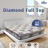 ราคา สินค้าใหม่ SPAYA ที่นอนรุ่น Daimond Full Top ที่นอนสปริง11นิ้ว ที่นอนเสริมTopหนานุ่ม ที่นอน6ฟุต ที่นอน5ฟุต ที่นอน3 5ฟุต ที่นอนสปริงเสริมความนุ่ม (17439791076)