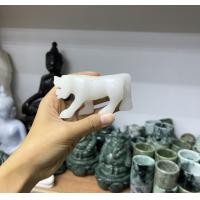 ราคา จี้เสือ หินขาว (18028626059)