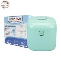 ราคา เครื่องอบ ฆ่าเชื้อขวดนม ตู้อบฆ่าเชื้อ ไวรัส ฆ่าเชื้อโรค 99 9 ฆ่าเชื่อจากยี่ห้อ philips (13209521061)