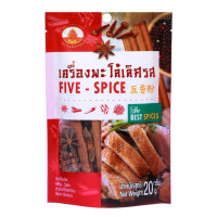 ราคา เครื่องพะโล้เลิศรส ชุดต้มพะโล้ เครื่องเทศ ตราเจดีย์ทอง 20 g (20917910343)