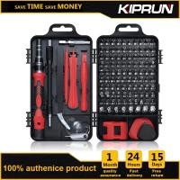 ราคา ชุดไขควง115ใน1ชุดซ่อมแซมคอมพิวเตอร์ชุดเครื่องมืออิเล็กทรอนิกส์ชุดไขควงแม่นยำขนาดเล็กที่มีเคสสำหรับโทรศัพท์แล็ปท็อปอัญมณี (20367247765)