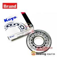 ราคา JTEKT KOYO 07NU0923BVHSH6C3 ลูกปืนเดือยหมู Hino Fuso size 35x90x23 07NU0923 Japan 07NU 0923 B VH SH6 C3 (16128905219)