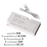 ราคา ไฟรางอลูมิเนียม ฝังตัว 30cm 50cm แสงโดยรอบ โคมไฟสำหรับตู้ ไฟตู้เสื้อผ้า Lighting Bar ไฟรางอลูมิเนียมพร้อมแหล่งกำเนิดแสง (20368346021)