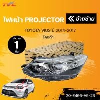 ราคา ไฟหน้า PROJECTOR VIOS ปี 2014 2017 โคมดำ SPORT สินค้าคุณภาพ รับประกัน 6เดือน TYC (15854088633)