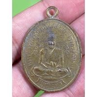 ราคา เหรียญหลวงปู่ศุข วัดปากคลองมะขามเฒ่า พระหลวงปู่สุข (12707278581)
