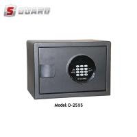 ราคา S Guard O 2535 ตู้เซฟอิเล็กทรอนิกส์ขนาด 35x25x24 5 ซม By Mac Modern (13420623573)