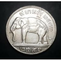 ราคา เหรียญ 25 สตางค์ พระบรมรูปรัชกาลที่ 7 ตราช้างทรงเครื่อง พ ศ 2472 (21205235479)