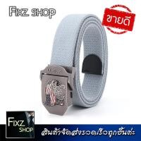 ราคา American Eagle AE เข็มขัดผู้ชาย Mens belts เข็มขัดใส่ทำงาน เข็มขัดหัวเหล็ก เข็มขัดทหารแท้ เข็มขัดทหาร ลายพราง เข็มขัดรปภ เดินป่า เข็มขัดยุทธวิธี (19432707691)
