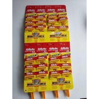 ราคา ด้ามโกน มีดโกน ยิลเลตต์ Gillette Super Thin ll ยิลเลตต์ ซุปเปอร์ ทิน ทู แพ็ค 24 ชิ้น (20492226869)