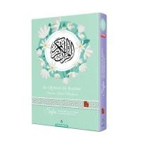 ราคา อัล กุรอ่านการีมตัจวีด กระดาษสีรุ้ง ขนาด A5 (19948657252)