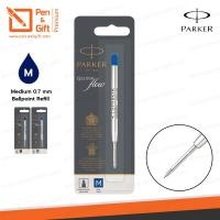 ราคา Parker ไส้ปากกาลูกลื่น ป๊ากเกอร์ หัว M 0 7 มม หมึกดำน้ำเงิน ของแท้ 100 Parker Ballpoint Quink Flow Refill Fine Point M 0 7 mm Black Blue Ink ปากกาสลักชื่อ ของขวัญ Pen Gift Premium (1775082002)