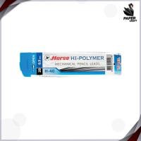 ราคา HORSE ไส้ดินสอกด ตราม้า รุ่น H 40 ความเข้ม 2B ขนาด 0 5มม 15 ไส้ หลอด (20922642800)