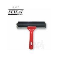 ราคา ลูกกลิ้งยาง Seikai เบอร์ 2 4 6 (1623362094)