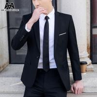 ราคา MJ สูทผู้ชาย ชุด 2 ชิ้น สูทผู้ชาย ชุดสูทสองชิ้น เกาหลี ธุรกิจ ชุดสูทสองชิ้น เจ้าบ่าว สูทขนาดเล็ก ชุดแต่งงานแบบมืออาชีพเสื้อสูทผู้ชายชุดผู้ชายเท่ๆ (8325402415)