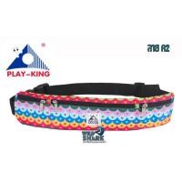 ราคา กระเป๋าวิ่ง Play king 4ซิป Running bag sport Belt กระเป๋าคาดเอว สำหรับ วิ่ง กันเหงื่อ ออกกำลังกายน้ำหนักเบา กระเป๋าวิ่งคาดเอว Sports Bag กระเป๋ากีฬาคาดเอว สำหรับเก็บของเวลาออกกำลังกาย ท่องเที่ยว Trave