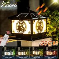 ราคา Auoyo ไฟ เสา รั้ว บ้าน พลังงานแสงอาทิตย์ Led กลางแจ้งแสงกันน้ำสวนประหยัดพลังงานพลังงานแสงอาทิตย์ LED Stigma เสาโพสต์โคมไฟครัวเรือนสไตล์ยุโรปสวนลาน โคมไฟโซลาเซลล์ โคมไฟหน้าบ้าน (20799179184)