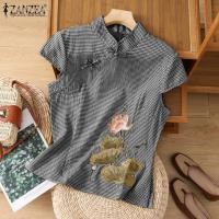 ราคา ZANZEA เสื้อเบลาส์คอจีนมีกระดุมแบบย้อนยุคของผู้หญิงปักลายดอกไม้เสื้อตาหมากรุก 2 (20152893872)