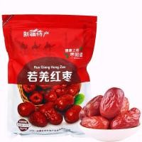 ราคา ไซส์จัมโบ้ มีเม็ด พุทราจีน พุทราจีนแห้ง พุทราจีนอบแห้ง พุทรา Red Dates k28 (18330321008)