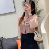 ราคา Molisa เสื้อแขนยาวผญ เสื้อทวิตชาแนล สไตล์ชาแนล เสื้อผ้าทวิต เสื้อคลุมแขนโคมไฟ 2022 เสื้อแขนยาวแฟชั่นสไตล์เกาหลีใหม่ 030713 (13013952630)