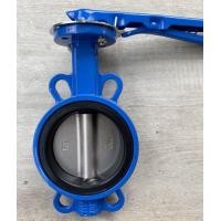 ราคา วาล์วผีเสื้อเหล็กหล่อ ลื้นเสตนเลส 304 ขนาด 2 6 Cast Iron Butterfly Valve (14931899214)